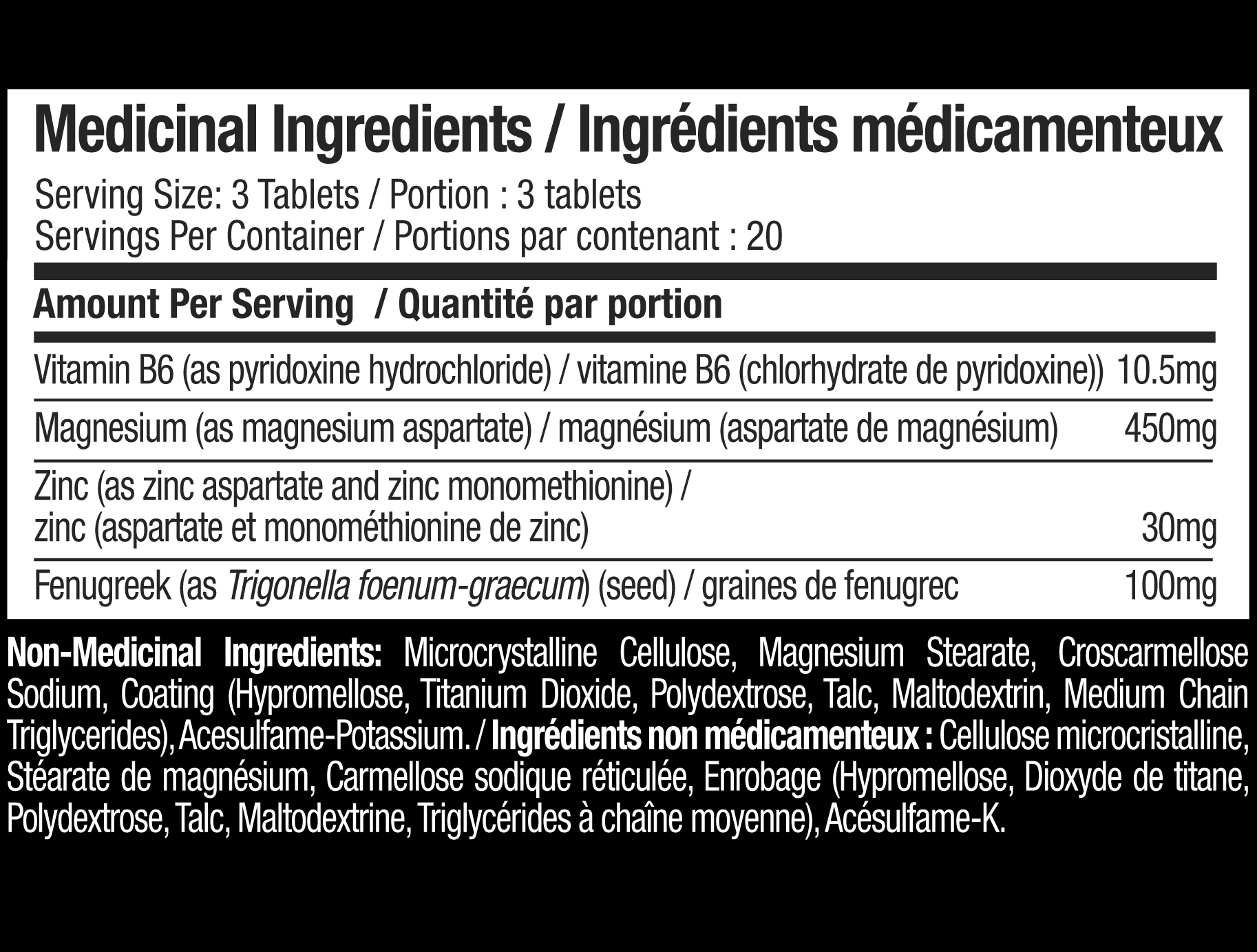 Ingredient Information - Testosterone Booster - 60 ct.